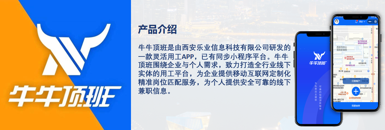 微信截图_20210811113541.png